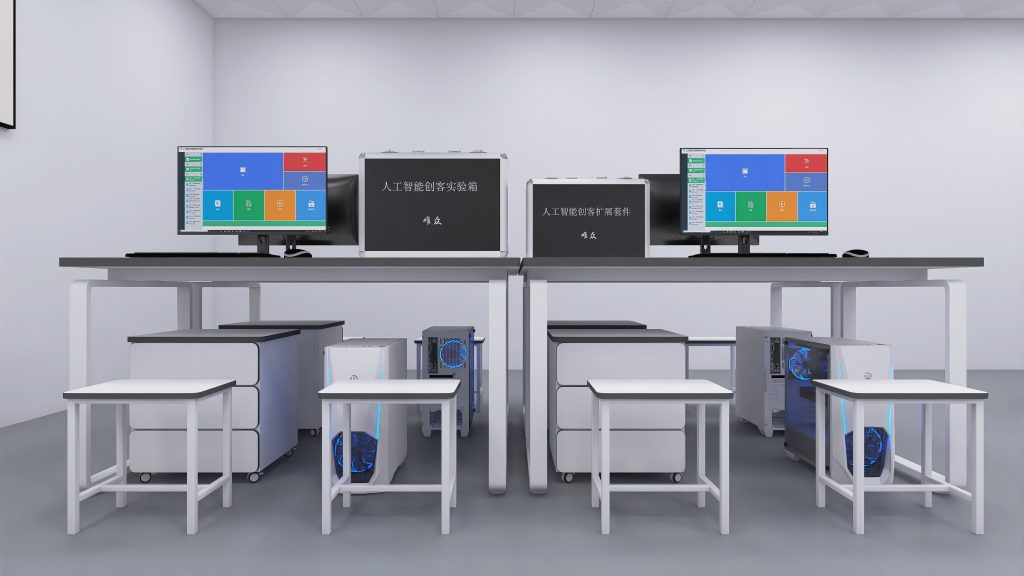 T4-人工智能创客实验箱、人工智能创客拓展套件箱